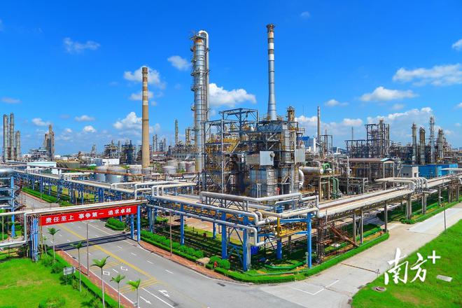 南方日報報道丨茂名石化:邁出打造世界領先企業新步伐