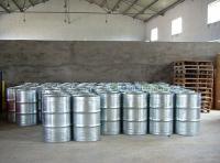 供應2,3,4-三甲氧基苯甲醇[71989-96-3]_化工_世界工廠網(wǎng)中國產(chǎn)品信息庫