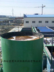 鐵碳填料價格報價圖配套圖片