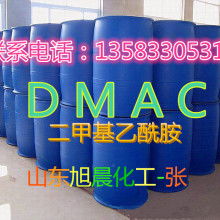 2020芳烴類化工原料價格 報價 芳烴類化工原料批發(fā) 化工網(wǎng)