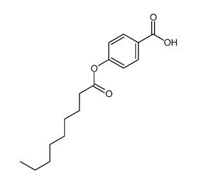CAS號在化工產品快速索引中的應用——以洛克化工網第23頁為例