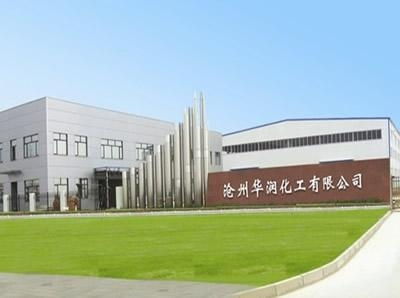 華潤化工 以創(chuàng)新驅(qū)動發(fā)展，引領(lǐng)化工行業(yè)新未來